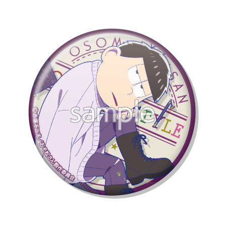 GOODS-00255490_04.jpg