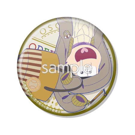 GOODS-00255490_05.jpg