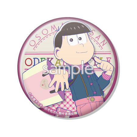 GOODS-00255490_06.jpg