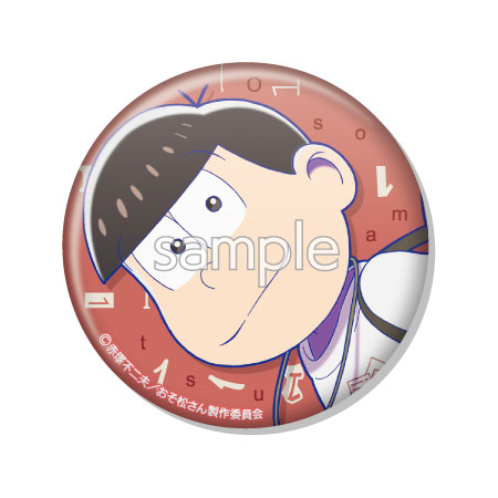 GOODS-00255490_07.jpg