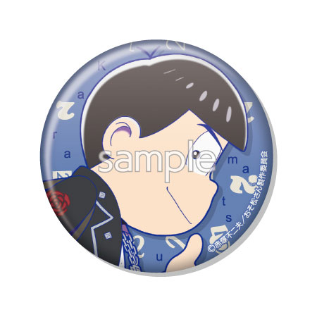 GOODS-00255490_08.jpg