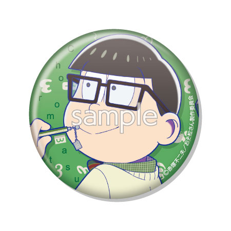 GOODS-00255490_09.jpg