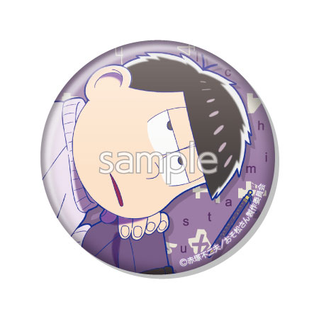 GOODS-00255490_10.jpg