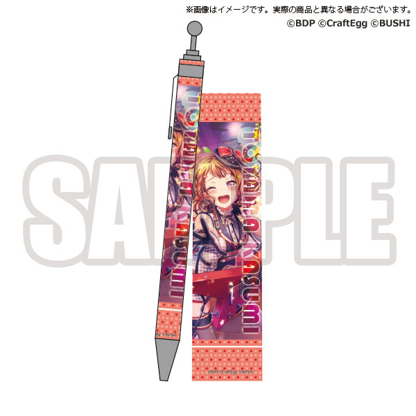 GOODS-00255712_01.jpg