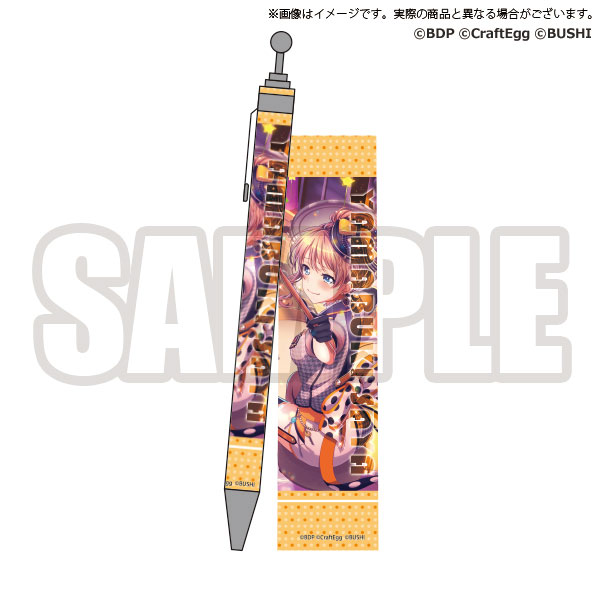 GOODS-00255712_04.jpg