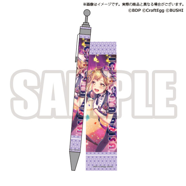 GOODS-00255712_05.jpg