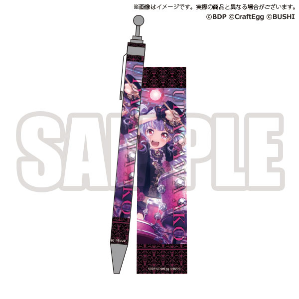 GOODS-00255712_09.jpg