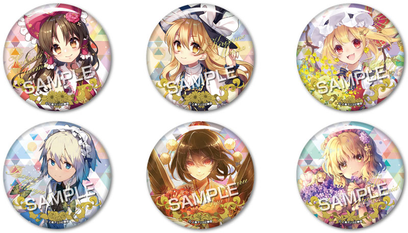 波天宮『東方Project』トレーディング缶バッジ～金華祭～ 6個