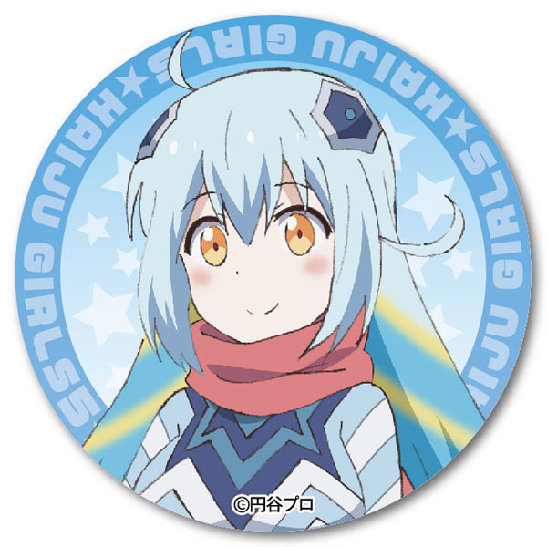 怪獣娘(黒)～ウルトラ怪獣擬人化計画～ ふぉーちゅん☆缶バッジ 10種セット ウルトラ怪獣擬人化計画 怪獣娘(黒) トレーディング缶バッジ 全