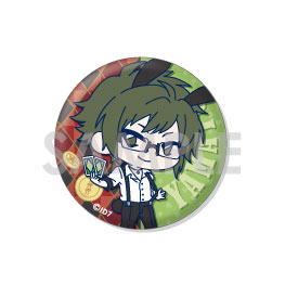 GOODS-00256840_02.jpg