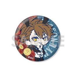 GOODS-00256840_10.jpg