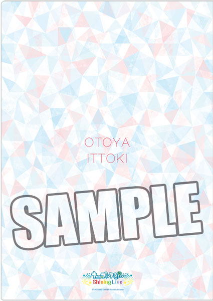 GOODS-00256870_01.jpg