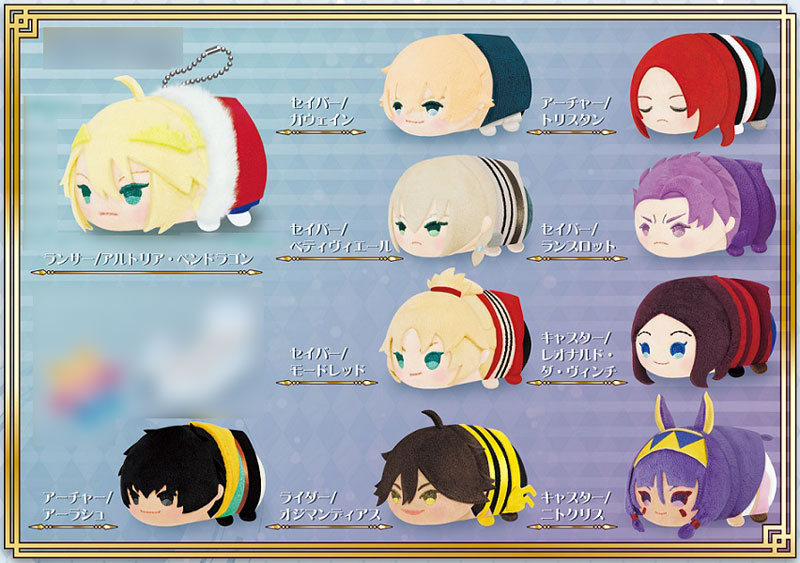 もちもちマスコット　FGO Vol.3 GOODS-00256919_01.jpg