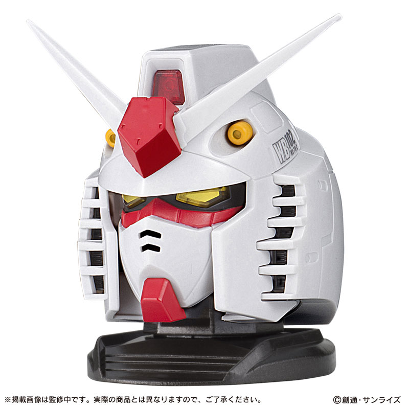 機動戦士ガンダム EXCEED MODEL GUNDAM HEAD 01　9個入りBOX