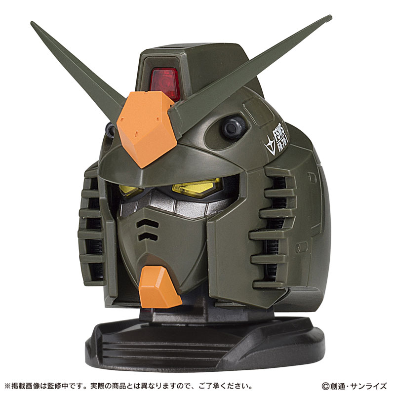 機動戦士ガンダム EXCEED MODEL GUNDAM HEAD 01　9個入りBOX