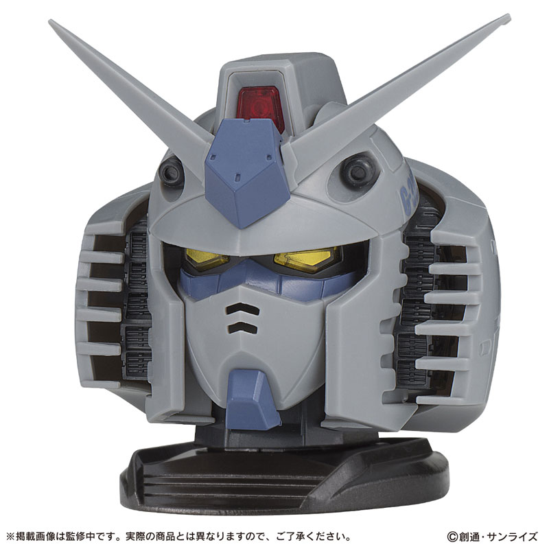 機動戦士ガンダム EXCEED MODEL GUNDAM HEAD 01　9個入りBOX