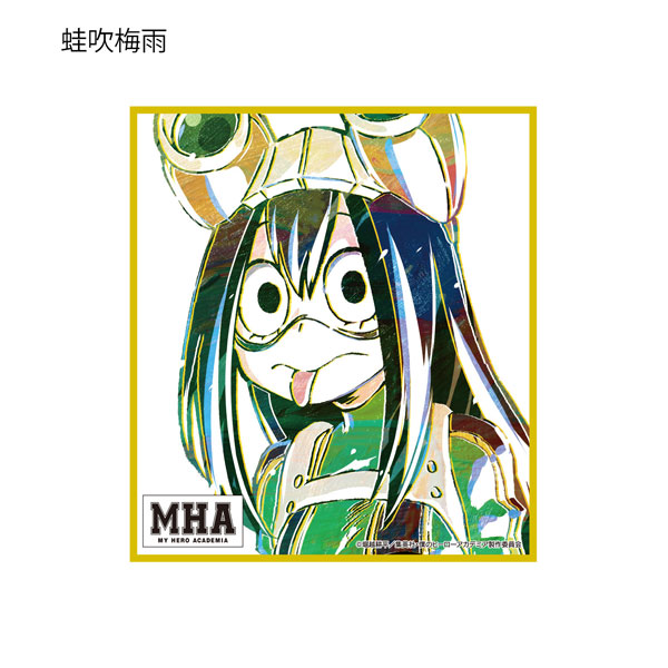 GOODS-00257883_06.jpg