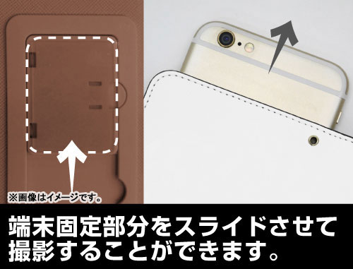 攻殻機動隊 Stand Alone Complex 笑い男 手帳型スマホケース148 再販 コスパ ０７月予約