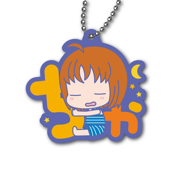 GOODS-00258935_01.jpg