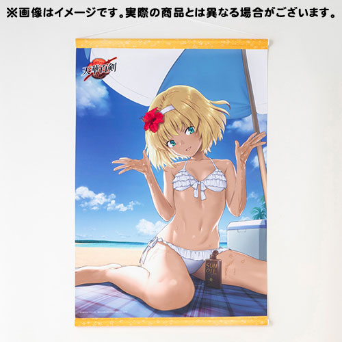 GOODS-00260476_01.jpg