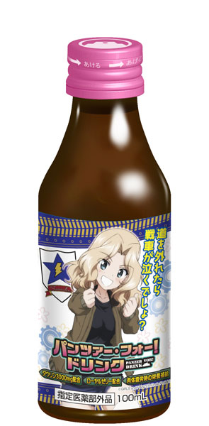 GOODS-00261439_07.jpg