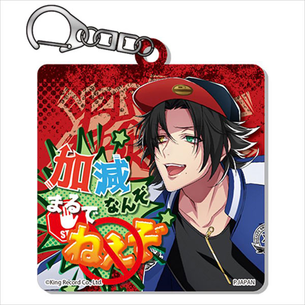 GOODS-00262925_01.jpg