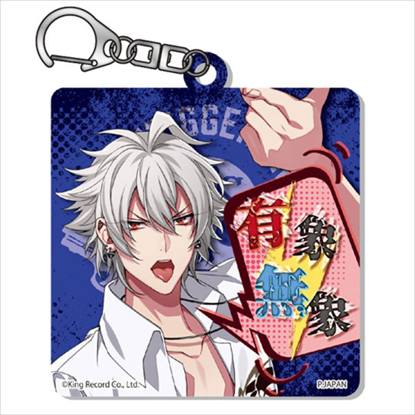 GOODS-00262927_01.jpg