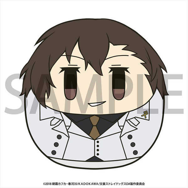 GOODS-00263222_01.jpg