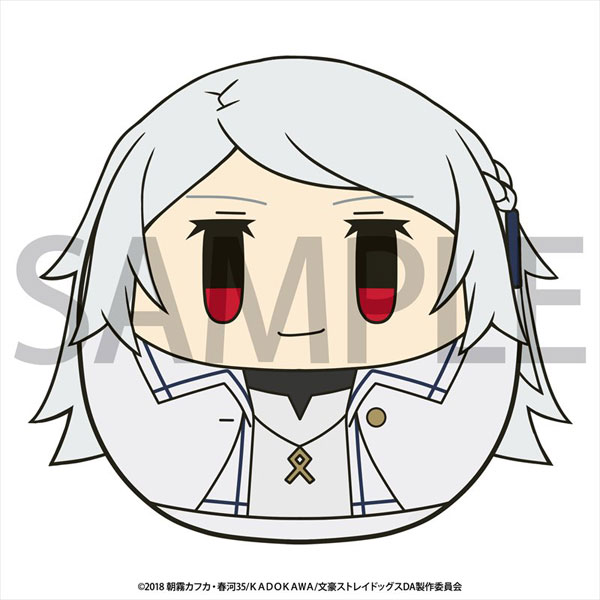 GOODS-00263222_02.jpg