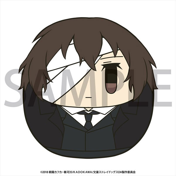 GOODS-00263222_04.jpg