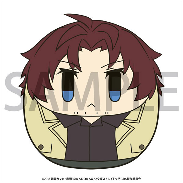 GOODS-00263222_05.jpg