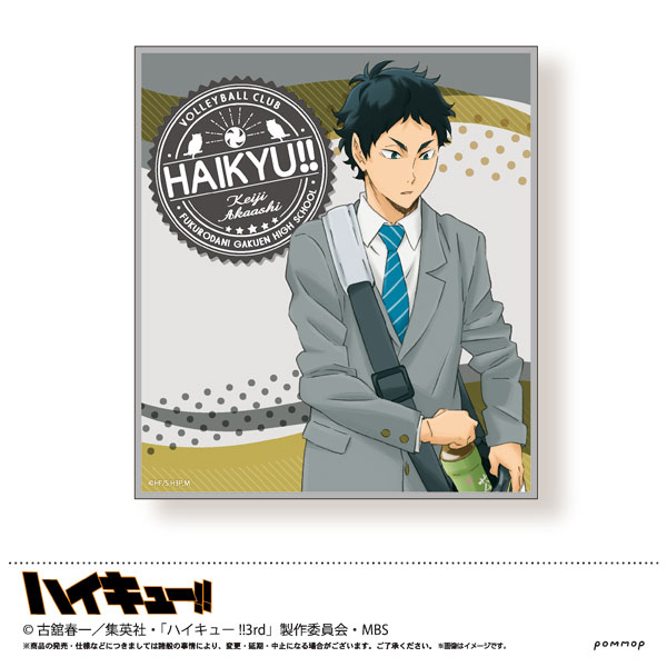 GOODS-00264158_10.jpg