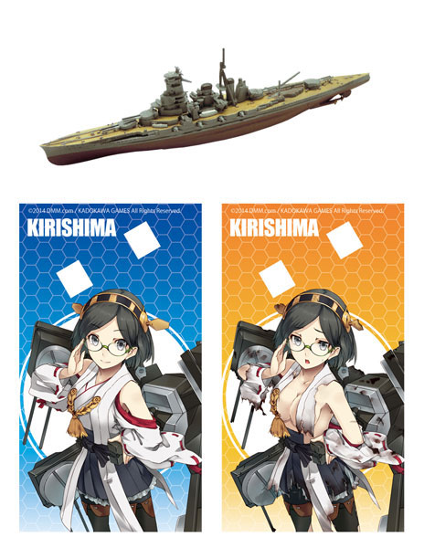 Kan Colle Model 艦これ モデル Vol.2 ノーマル全8種+