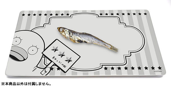 GOODS-00266178_01.jpg