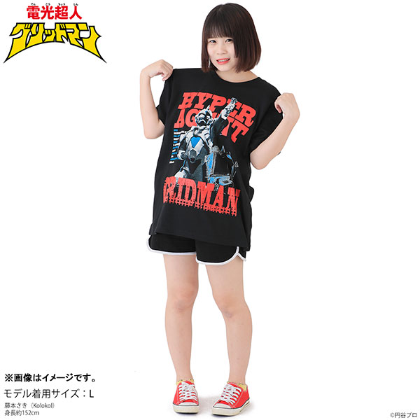 GOODS-00267254_01.jpg