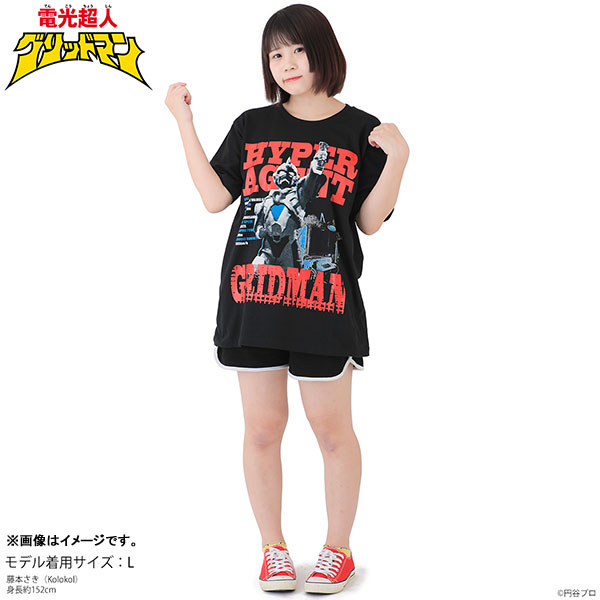 GOODS-00267254_02.jpg