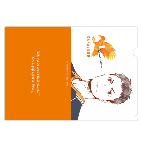 GOODS-00267558_01.jpg