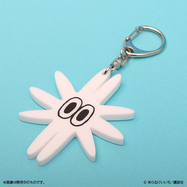 CITY アクリルキーホルダー 爆発くん[ナタリーストア]《在庫切れ》