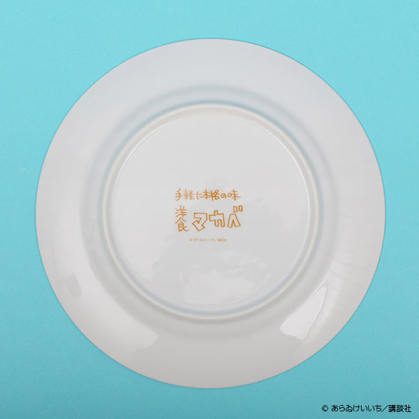 CITY 洋食マカベのプレート[ナタリーストア]《在庫切れ》