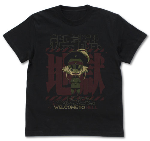 GOODS-00269337_01.jpg