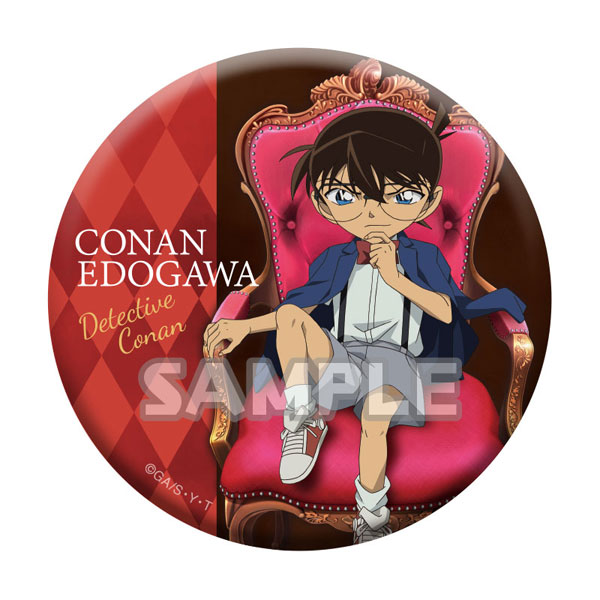 GOODS-00270198_01.jpg
