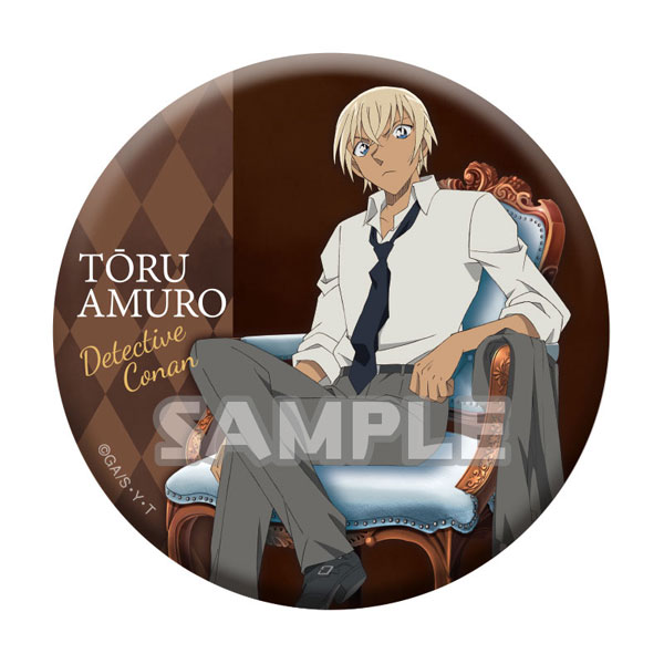 GOODS-00270198_05.jpg