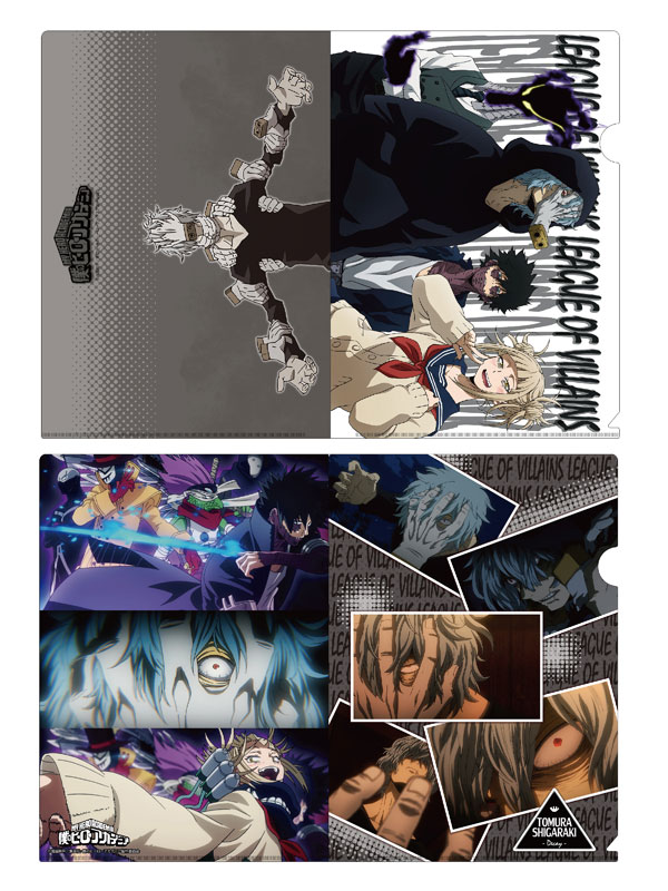 GOODS-00271988_01.jpg