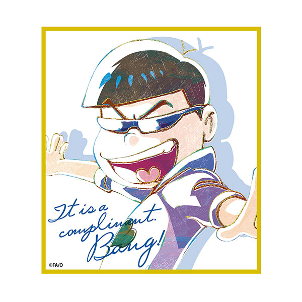 GOODS-00272346_02.jpg
