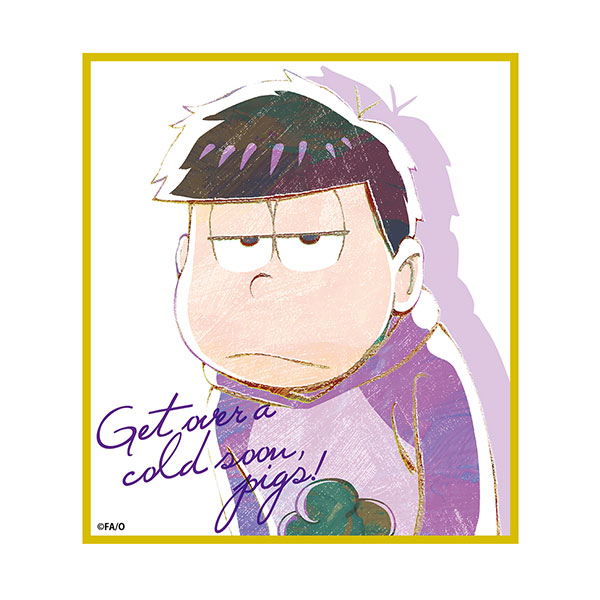 GOODS-00272346_04.jpg