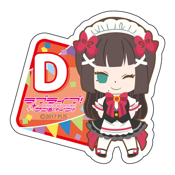 GOODS-00273199_04.jpg