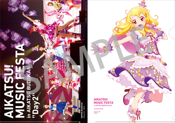 アイカツ！ミュージックフェスタinアイカツ武道館！Day2 (28日