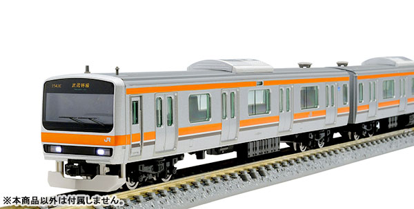 98649 JR E231 0系通勤電車(武蔵野線)セット (8両)[TOMIX]【送料無料