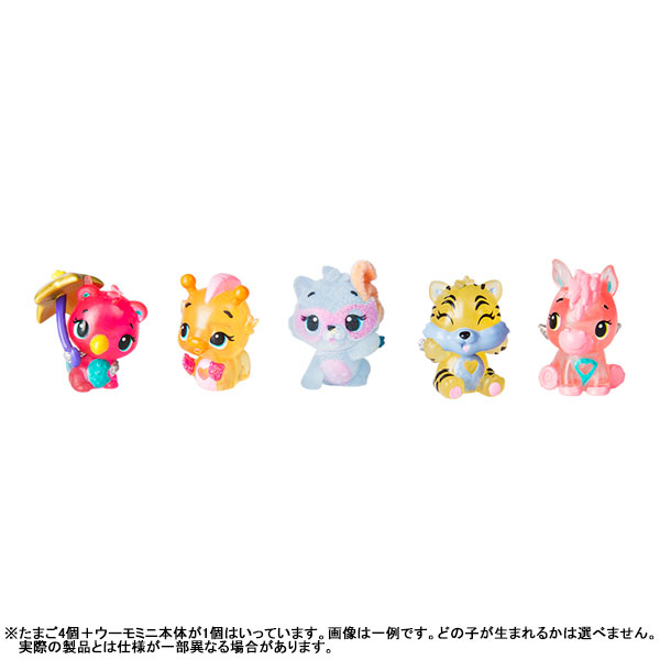 Takara Tomy - 激レア！うまれて! ウーモ ミニ シーズン4 Amazon.co.jp: タカラトミー(TAKARA TOMY) うまれて! ウーモ