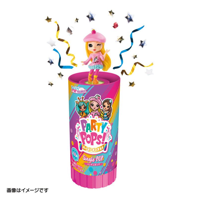 パーリ―ポップス！シングルポップ　未開封１８個　ディスプレイケースつき パーリーポップス！ シングルポップ 18個入りBOX[バンダイ